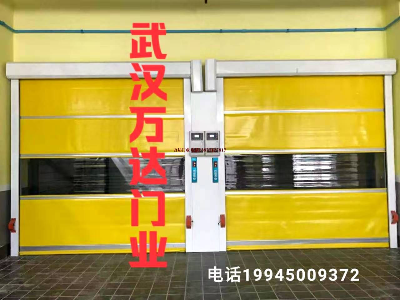 东方华侨农场柔性大门